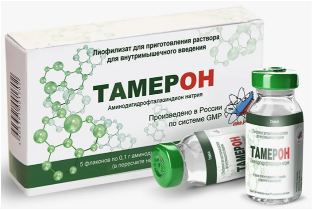 Стратамед (Stratamed) 5г гель силиконовый для заживления всех видов ран